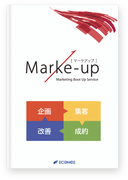 markesearch